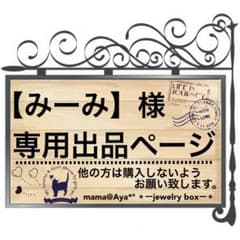 【送料無料✩NEW】3wayデニムコート*モッズコート*ウォッシュ加工*中綿入りのサムネイル
