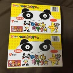 ひとくちおやつ カルパス☆じゅんさん様専用のサムネイル