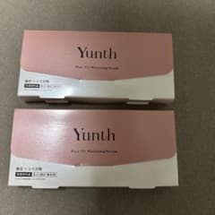 新品未開封Yunth Pure VC Whitening Serum 6箱セット Yunth Pure VC Whitening Serum 2箱セット - メルカリ