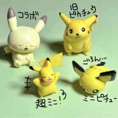 4体セット】ポケモン ソフビ 指人形 ピカチュウ ピチュー - メルカリ