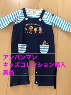 ANPANMAN KIDS COLLECTIONロンパース美品のサムネイル