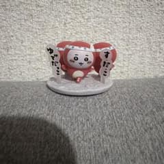 ちいかわ チョコサプ　ゆでだこ たこぎのサムネイル