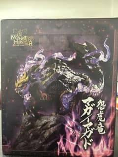 【専用】怨虎竜マガイマガド　クリエイターズモデルのサムネイル