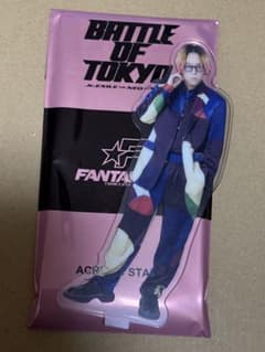 BATTLE OF TOKYO FANTASTICS 世界 アクリルスタンドのサムネイル