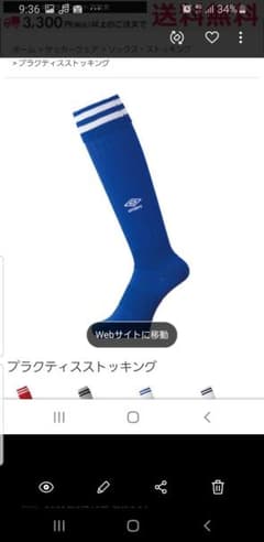 けんけんさん専用のサムネイル