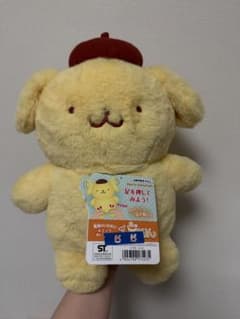 タカラトミーアーツ サンリオキャラクターズ ぴょこりん ポムポム