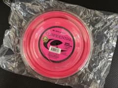 Solincoソリンコ [confidential soft] 硬式テニスガットのサムネイル