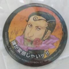 林田さま専用のサムネイル