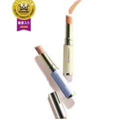 【新品】コンシーラー B2のサムネイル