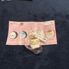 ちいかわ くら寿司 フィギュア くりまんじゅう びっくらポンのサムネイル