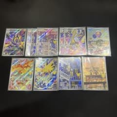 t*s様 ポケモンカード 30th ARまとめ売りのサムネイル