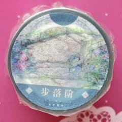 PET 步落阶 6cm×5m 海外マスキングテープ 歩道 - メルカリ