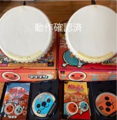 ps2太鼓の達人　タタコン2セットとソフト2枚　動作確認済のサムネイル