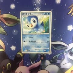 ポッチャマ PROMO DPプロモーションカード 008/DP-P - メルカリ