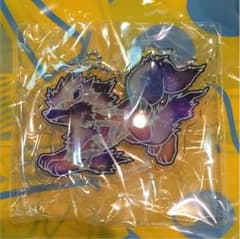 ポケモン アクリルキーホルダー チャーム ウインディのサムネイル