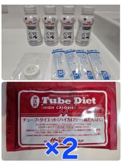 正規購入☆ロイヤルカナンクリティカルリキッド4本チューブダイエットハイカロリーのサムネイル