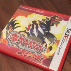 ポケットモンスター オメガルビーのサムネイル