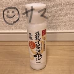 サナ なめらか本舗 豆乳イソフラボン乳液 NA 150mlのサムネイル