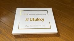 utukky シルクナイトキャップ　シャンパンゴールドのサムネイル