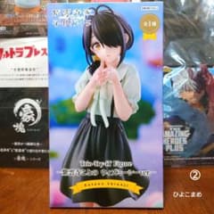 Trio-Try-iT Figure 紫雲寺ことの ウィズミーシーver.