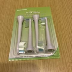 お値下げP-HX-6064 電動歯ブラシ替えブラシ 4個セットのサムネイル