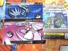 ポケモン　特典　ジッパーバッグ他のサムネイル