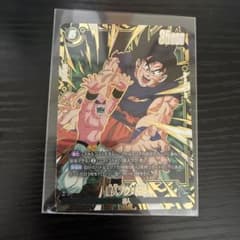 フュージョンワールド 孫悟空 魔人ブウ：悪 ST01-037 R パラレル