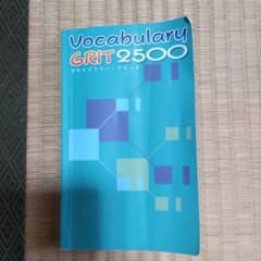 Vocabulary GRIT 2500 単語帳 - メルカリ