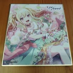 天馬咲希 ミニ色紙コレクション SP A - メルカリ