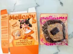 Mellojoy メロジョイ トーストつみつみシリーズ チョコのひとりごとのサムネイル