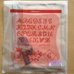 クチュリエ バックとポーチが作れちゃう！ 003のサムネイル