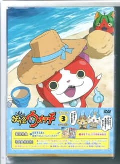 신품 y DVD 요괴 워치 DVD BOX3 (지바냥 포켓 파우치 포함)