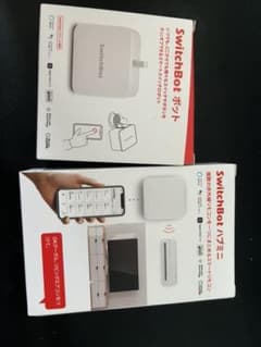 Switchbot bot＆ハブミニ セットのサムネイル