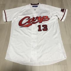 野球 ミズノ 広島カープ 森浦大輔 ユニフォーム Mサイズ - メルカリ