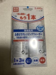 ラロッシュポゼ クレンジングウォーターのサムネイル