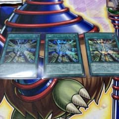 ジ*い様 未来融合ーフューチャー・フュージョン・ノヴァのサムネイル