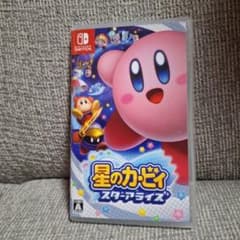 Nintendo Switch 星のカービィ スターアライズのサムネイル