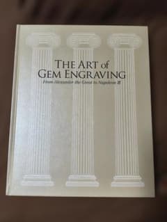 カメオ 宝石彫刻の2000年 The ART of GEM ENGRAVING - メルカリ