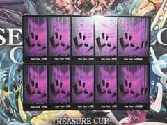 ワンピースカードゲーム】英語版 ドフラミンゴ ドンカード 10枚セット