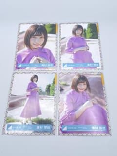 日向坂46 生写真 「JoyfulLoveMV衣装」 東村芽依コンプのサムネイル