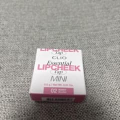 クリオ　エッセンシャルリップチークタップミニシルバー02バニーブラッシュ