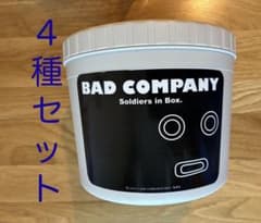 一番くじ"ジョジョの奇妙な冒険 Part 4 Diamond Is Unbreakable"Prize C, Prize E, Prize F"
