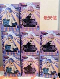 パンティ＆ストッキング ポリエステル＆ポリウレタン フィギュア 8体セット New Panty & Stocking フィギュア 2種8個セット - メルカリ