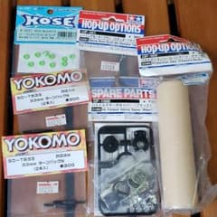 ラジコンパーツいろいろのサムネイル