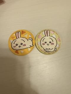 ちいかわ　うさぎ　刺繍バッジのサムネイル