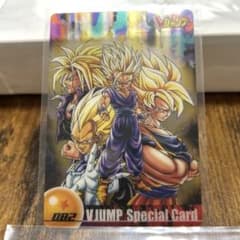 当時物・限定品】ドラゴンボールZ 森永 コレクション 082 Vジャンプ