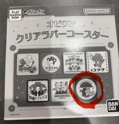 オビワン クリアラバーコースター ガシャポンのサムネイル