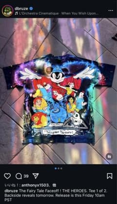 dbruze ディズニー heroes Tシャツ XL 新品未開封 傑作 - メルカリ