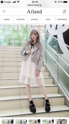 Jamie エーエヌケー ライダース お値下げ中のサムネイル