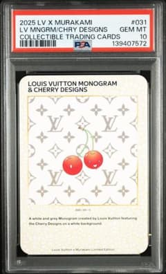 ルイヴィトン　村上隆　MONOGRAM&CHERRY DESIGNS psa10 PSA10 Louis Vuitton x 村上隆 Cherry Designs - メルカリ